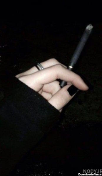  عکس پروف دخترونه با سیگار