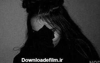  عکس شاخ دخترونه مشکی