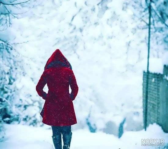 عکس پروفایل زمستانی شیک