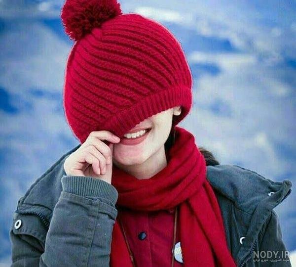 عکس پروفایل زمستانی شیک