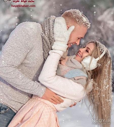 عکس پروفایل زمستانی شیک