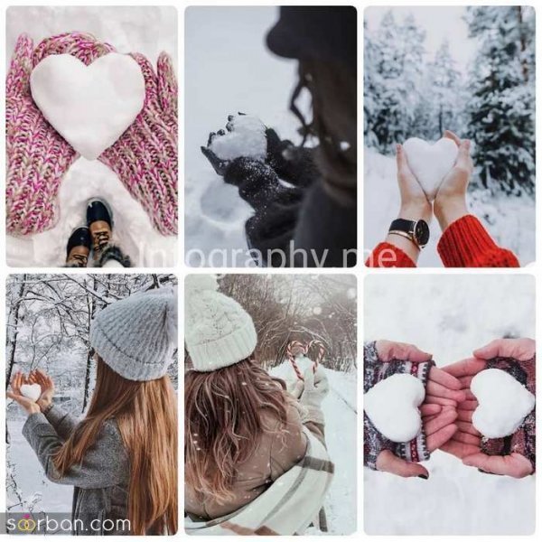  ژست جدید عکس گرفتن دونفره روز برفی