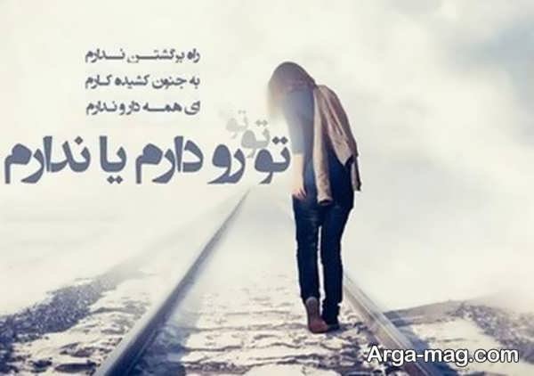 عکس پروفایل غمگین دخترانه فانتزی