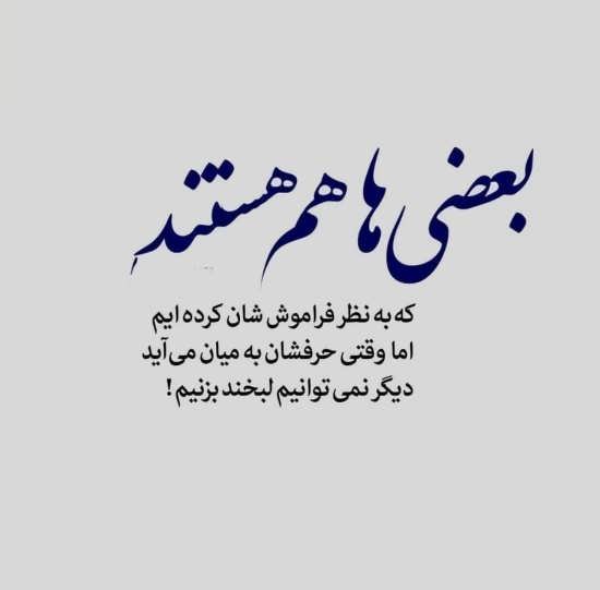  عکس های غمگین شکست عشقی دخترانه