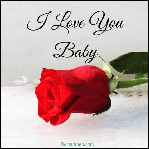 عکس های لاولی و عاشقانه