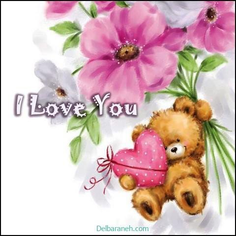  عکس های لاولی و عاشقانه