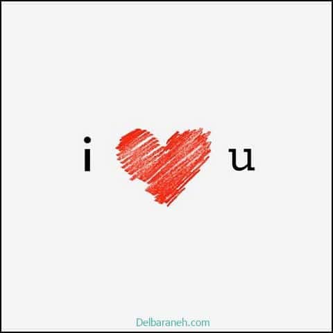  عکس های لاولی و عاشقانه