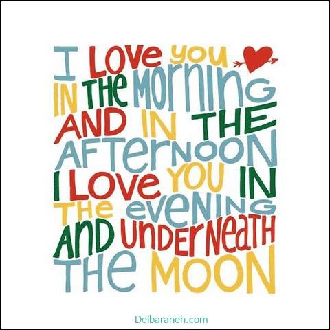  عکس های لاولی و عاشقانه