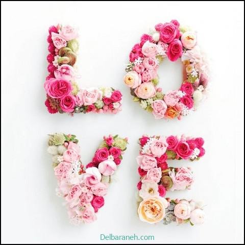  عکس های لاولی و عاشقانه