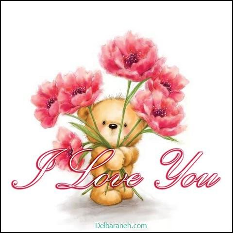  عکس های لاولی و عاشقانه