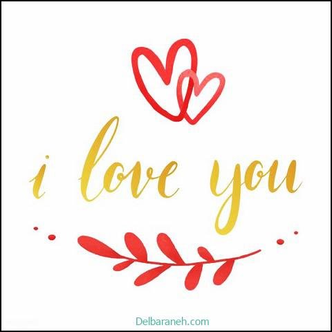  عکس های لاولی و عاشقانه