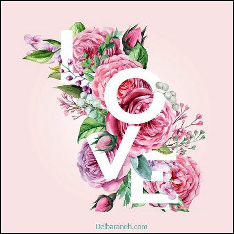  عکس های لاولی و عاشقانه