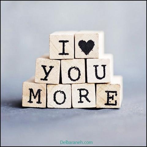  عکس های لاولی و عاشقانه