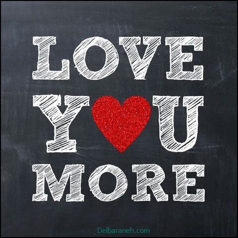  عکس های لاولی و عاشقانه