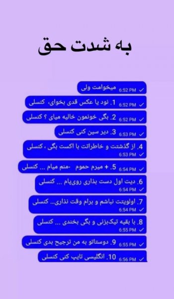 جدیدترین عکس عاشقانه 2026