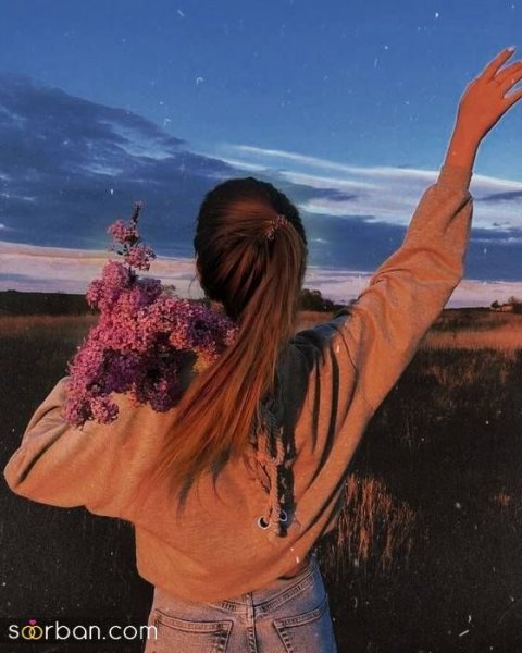  عکس پروفایل جدید دخترونه شاد 2026