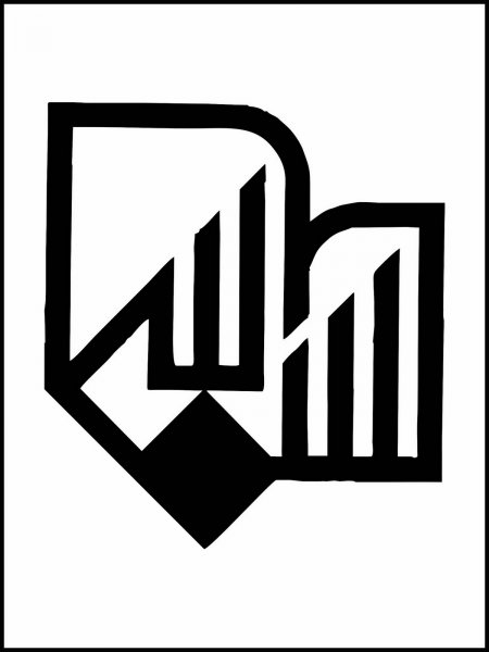  عکس بسم الله الرحمن الرحیم برای شروع کلاس