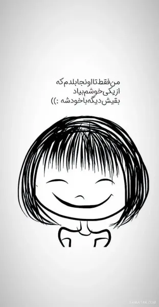  دانلود عکس برای پروفایل