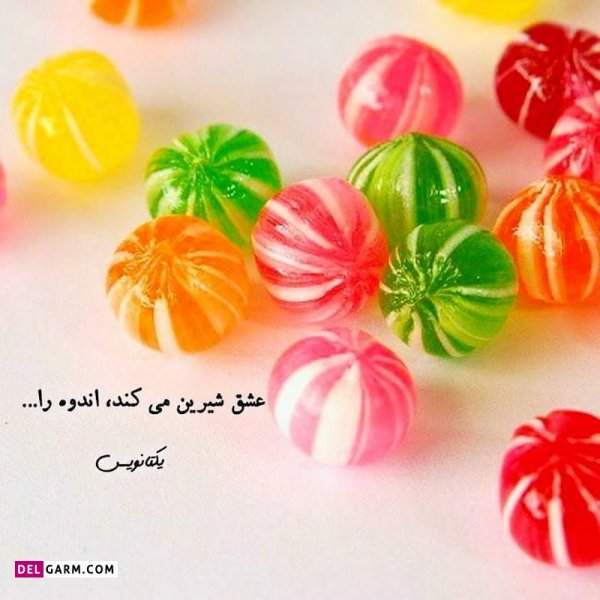  دانلود عکس پروفایل واتساپ