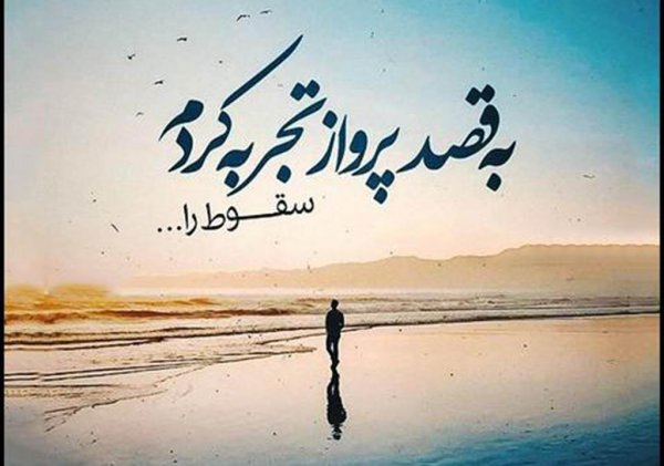 دانلود عکس پروفایل واتساپ پسرانه