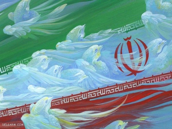  دانلود عکس پرچم ایران