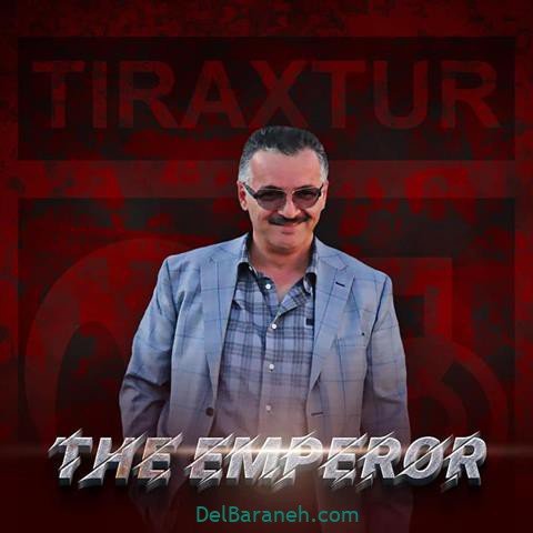  عکس پروفایل تراکتور پسرانه