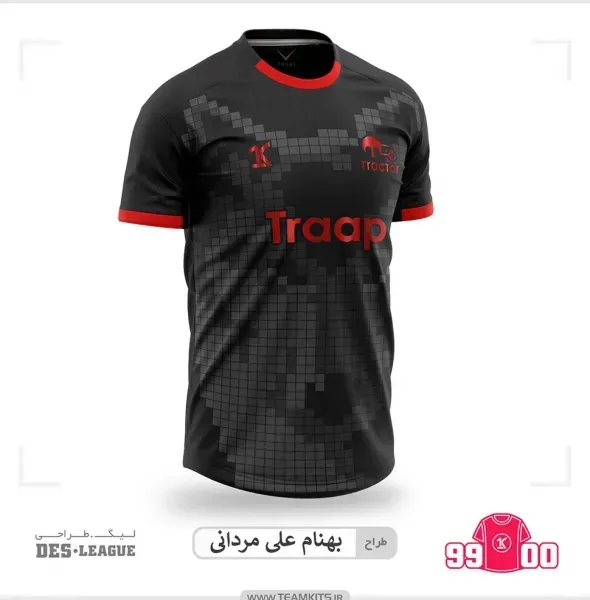  عکس پروفایل تراکتور خفن