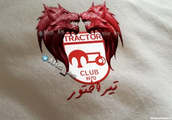  عکس پروفایل تراکتور خفن