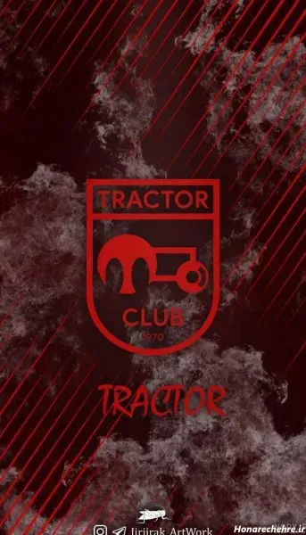  عکس پروفایل تراکتور خفن