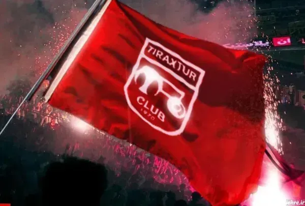  عکس پروفایل تراکتور خفن