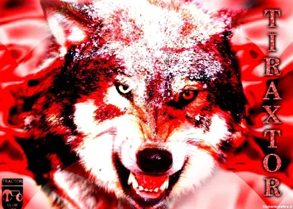  عکس پروفایل تراکتور خفن