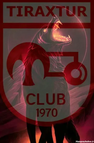  عکس پروفایل تراکتور خفن