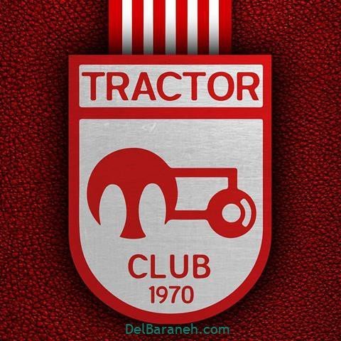  عکس تیم تراکتور برای پروفایل
