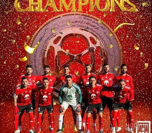  عکس تیم تراکتور جدید