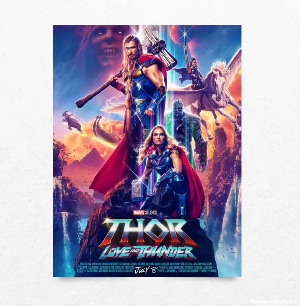  عکس ثور برای پروفایل