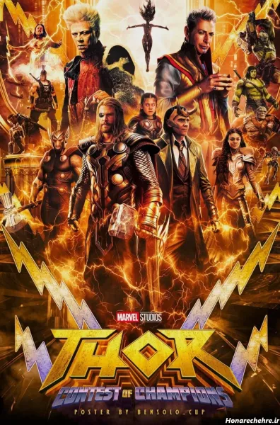  عکس ثور برای پروفایل