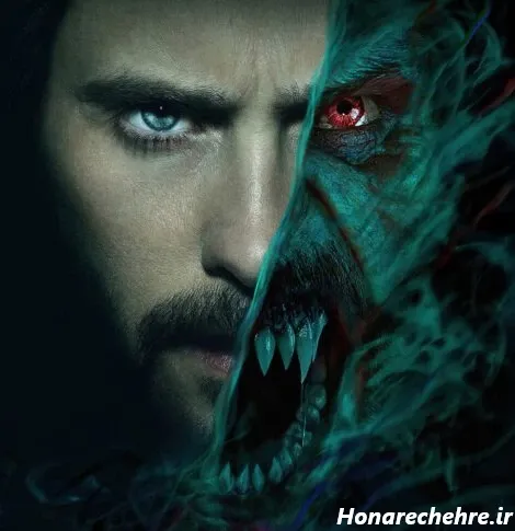  عکس ثور خفن