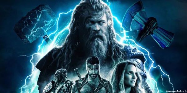  عکس ثور خفن