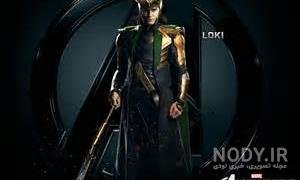  عکس ثور و لوکی