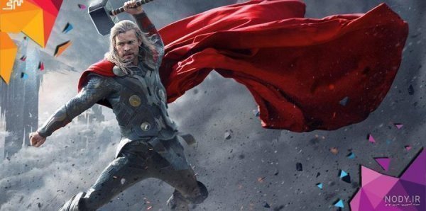 عکس چکش ثور