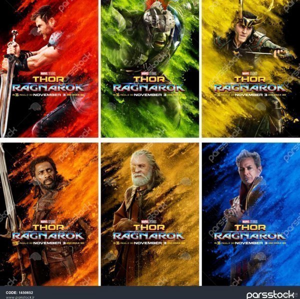 عکس چکش ثور