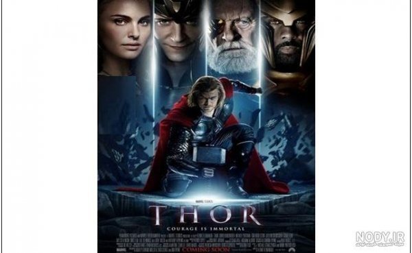 عکس چکش ثور