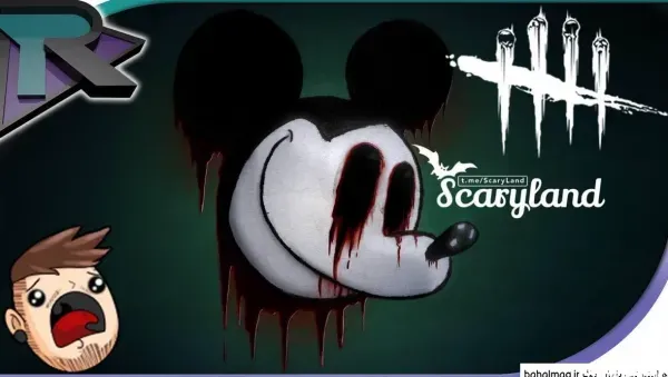 عکس هکر ۱۳ ساله