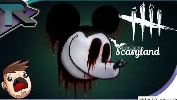 عکس هکر ترسناک