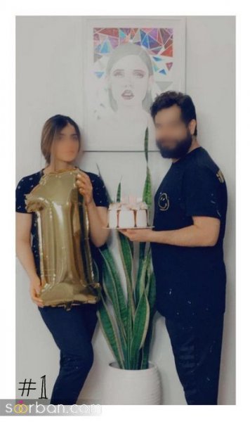 عکس تبریک سالگرد ازدواج به همسرم