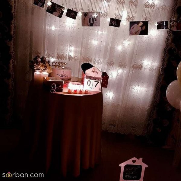 عکس تبریک سالگرد ازدواج به همسرم