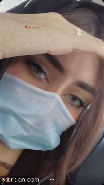  عکس دختر با ماسک برای پروفایل