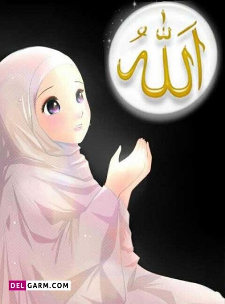  عکس دخترونه ماه رمضان