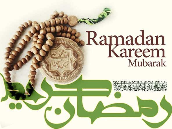  عکس تبریک ماه رمضان