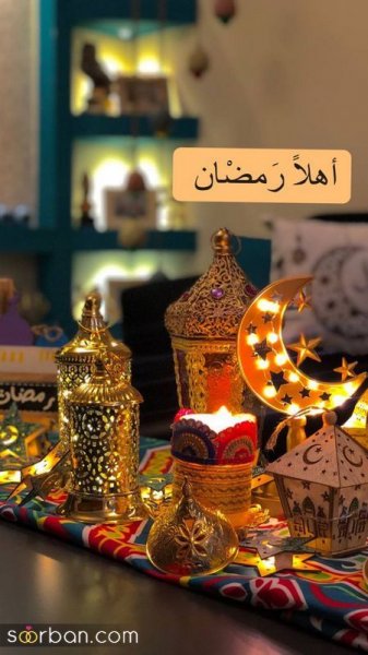  عکس پروفایل ماه رمضان برای واتساپ و تلگرام